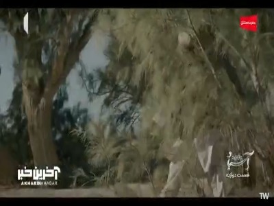 وصیت‌نامه‌م رو باز کن کلِ حرفام توشه؛ عمل کردن بهش واجبه!