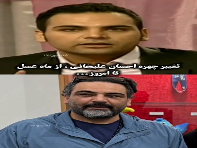 پیام خوزستان