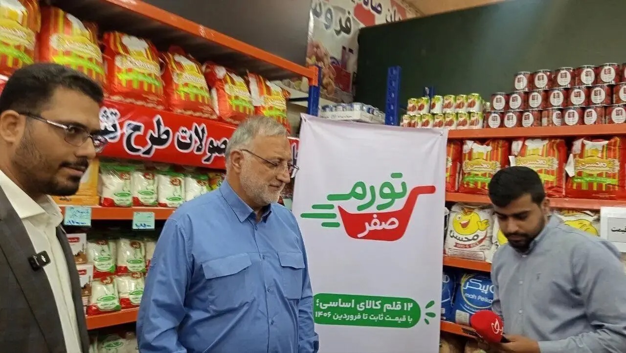 تورم صفر با بازار چه می‌کند؟ / تجربه تلخ در آمریکا، آرژانتین و مجارستان/ ۳پرسش مهم از زاکانی
