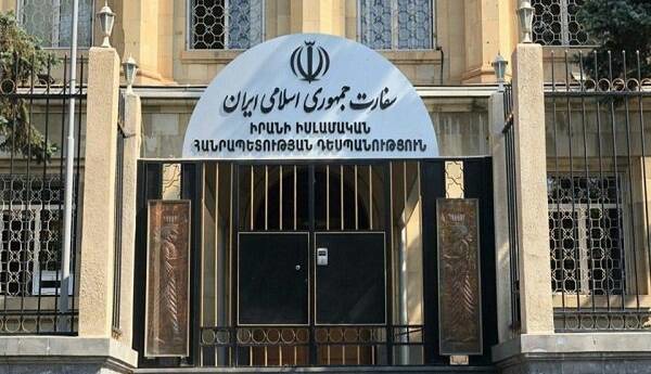پاسخ سفارت ایران در بوسنی به اظهارات روبیو: آفتابه ایرانی ۱۰ برابر کشور تو عمر دارد!