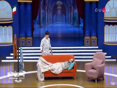 کله ات رو ببین قشنگ ۴۵سال استهلاک داره