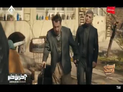 ما خانوادتا لگن هامون بشدت ضعیفه، بشدت خشک و شکننده است