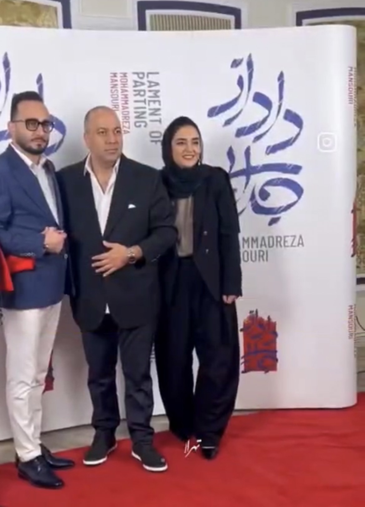 کاهش وزن چشمگیر نرگس محمدی در یک مراسم