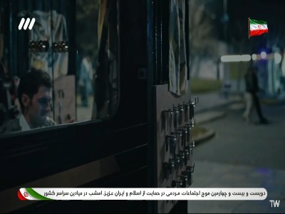 یک دستگاه آپارتمان مبله رودر بالای شهر بدون پول پیش با ماه یک میلیون اجاره میدن