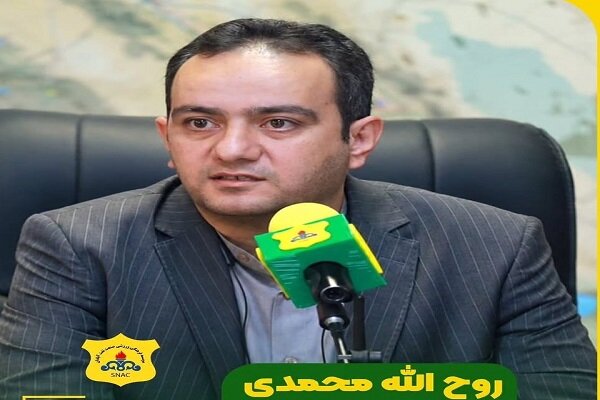پیام خوزستان