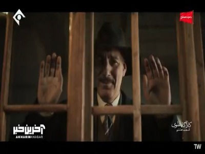 از خبر مرگش بی نهایت خوشحال شدم!