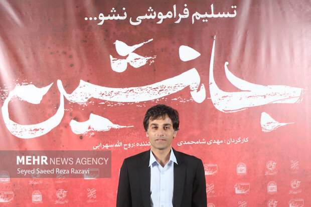 پیام خوزستان