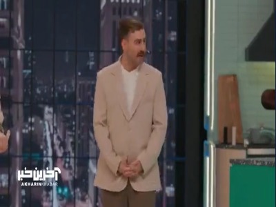 چالش جالب برای مریم مومن و شهاب عباسی در برنامه «شفرونی»