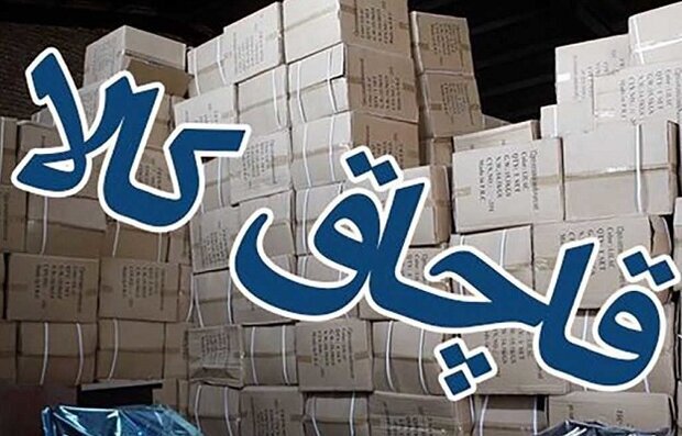 پیام خوزستان