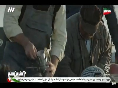 ما سرمون درد میکنه واسه دردسر، توبگو دردسر کجاست ما همونجاییم