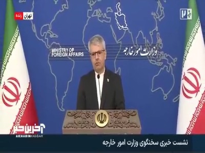 بقایی: در حال بررسی پیشنهاد آمریکایی‌ها برای مذاکرات هستیم