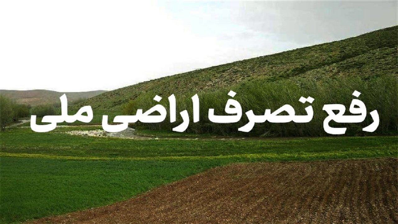 پیام خوزستان