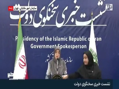 مهاجرانی: هیچ تکه‌ای از جنگ متوقف نشده است