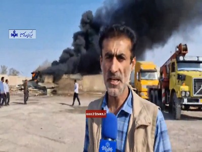 آتش‌سوزی شدید محل نگهداری سوخت و کالا‌های قاچاق در بم