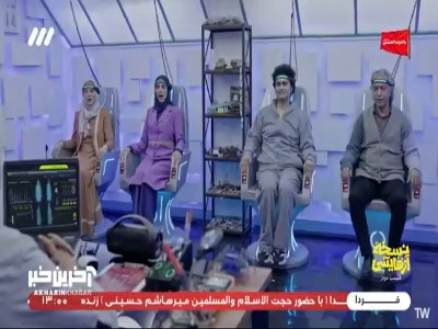 چرا هر سِری عصبانی میشی میخوای منو خاموش کنی؟