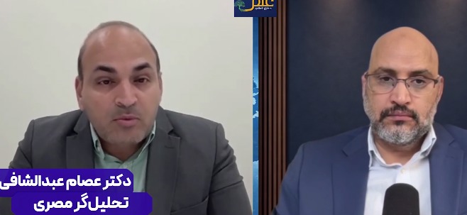 تحلیلگر مصری: کشورهای منطقه در توهم سرنگونی ایران فرسوده می‌شوند