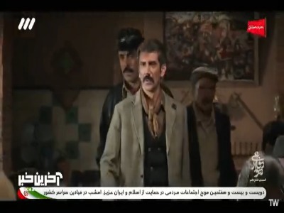 بعضی چیزا با سلام و صلوات حل نمیشه؛ گلوله میخواد!