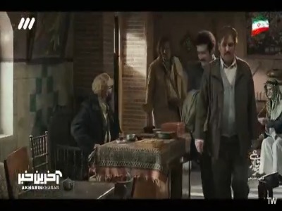 من بازیکن فیکس تیم کارگری‌ام، بلندشم جلوی مشتریا چای بذارم؟!