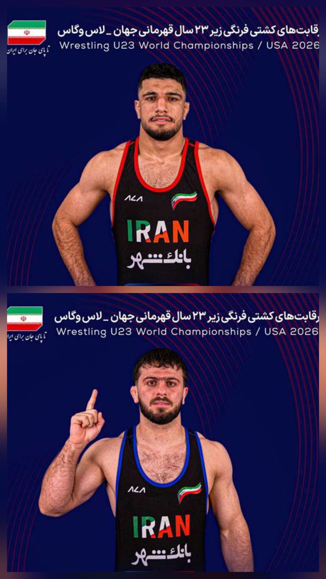 درخشش دوفرنگی کار خوزستانی در رقابت‌های جهانی زیر ۲۳ سال آمریکا