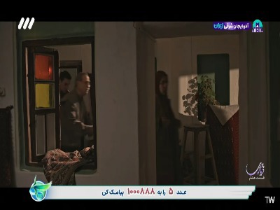 آش با جاش غیب شده!
