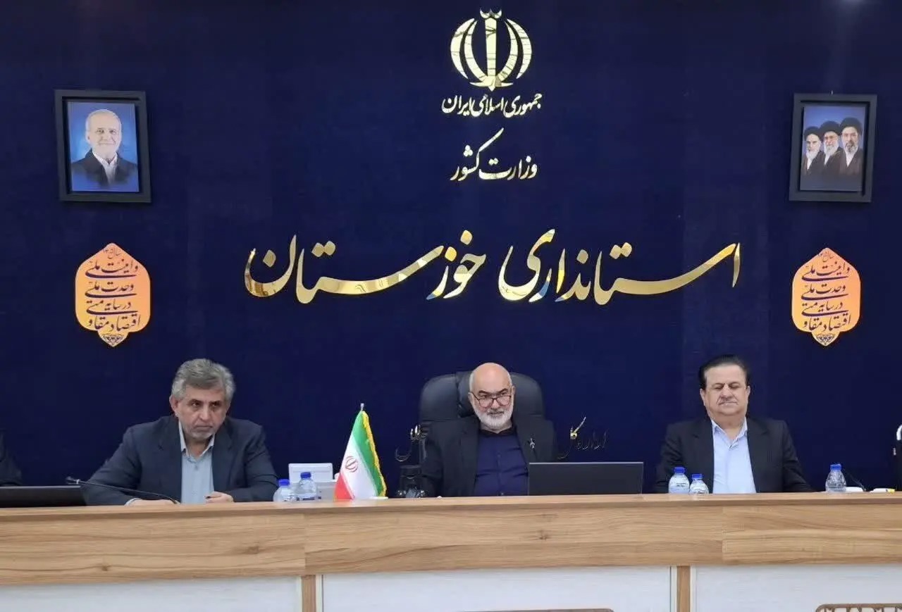 استاندار خوزستان حمایت از کشاورزان در برابر خسارات حوادث طبیعی دنبال می‌شود/ بررسی وضعیت تولید، بیمه و نهاده‌های کشاورزی در شورای کشاورزی خوزستان/ استاندار خوزستان: در کنار کشاورزان هستیم و مسائل آنها را پیگیری می‌کنیم