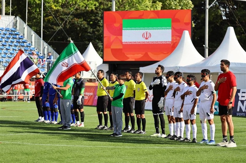 بازی‌های پاراآسیایی ۲۰۲۶؛ شکست تیم فوتبال نابینایان مقابل تایلند