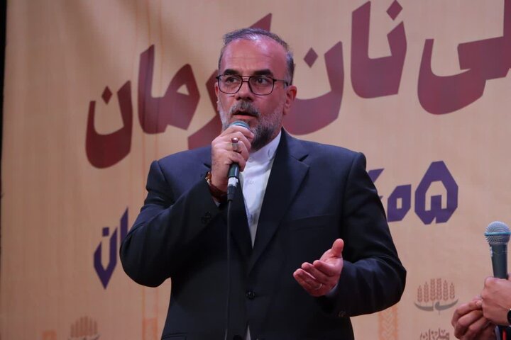 پیام خوزستان
