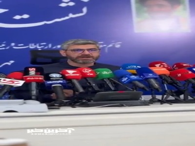 پیام خوزستان