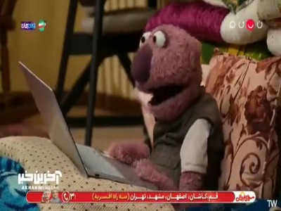 جناب خان زنگ زده به تراپیستش، سوالات اختصاصی در خصوص پرنده ها میپرسه