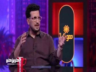 واکنش شروین حاجی پور به رابطه اش با ترلان پروانه!