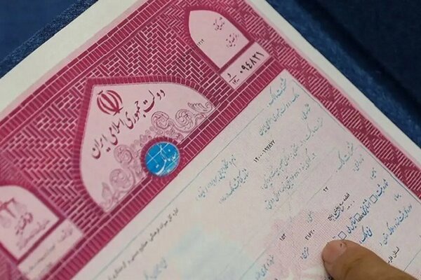سند ۱۲۰ هکتار اراضی دولتی دارخوین صادر شد
