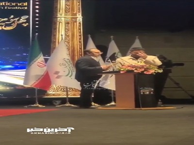 برگزیده‌ی بهترین تدوین: جایزه‌ام را تقدیم به تمام هموطنانم می‌کنم که برای زندگی می‌جنگند