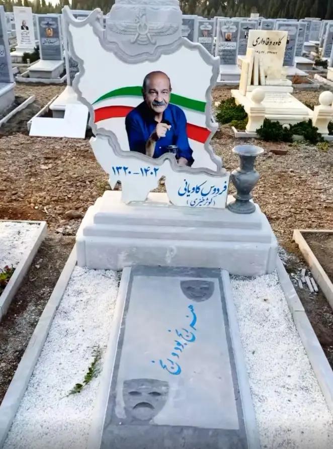 پیام خوزستان