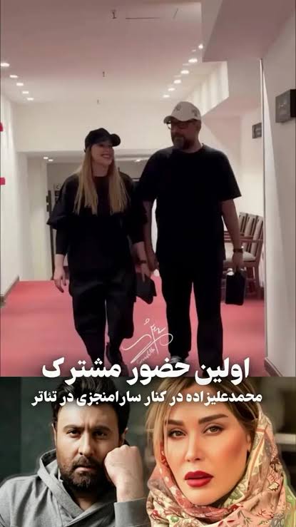 پیام خوزستان