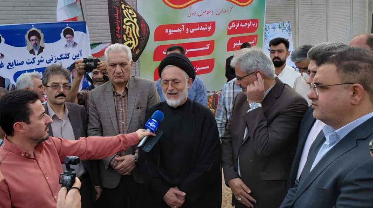 توسعه  صنایع مواد غذایی در شوشتر