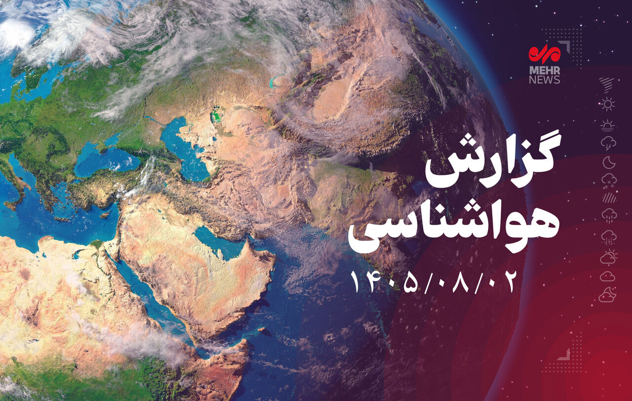 وقوع تندباد و گرد و خاک در خوزستان