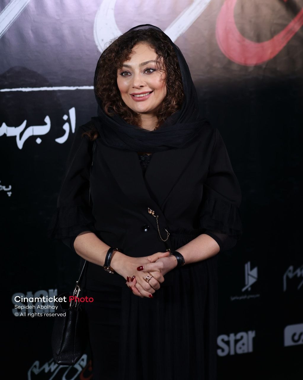 پیام خوزستان