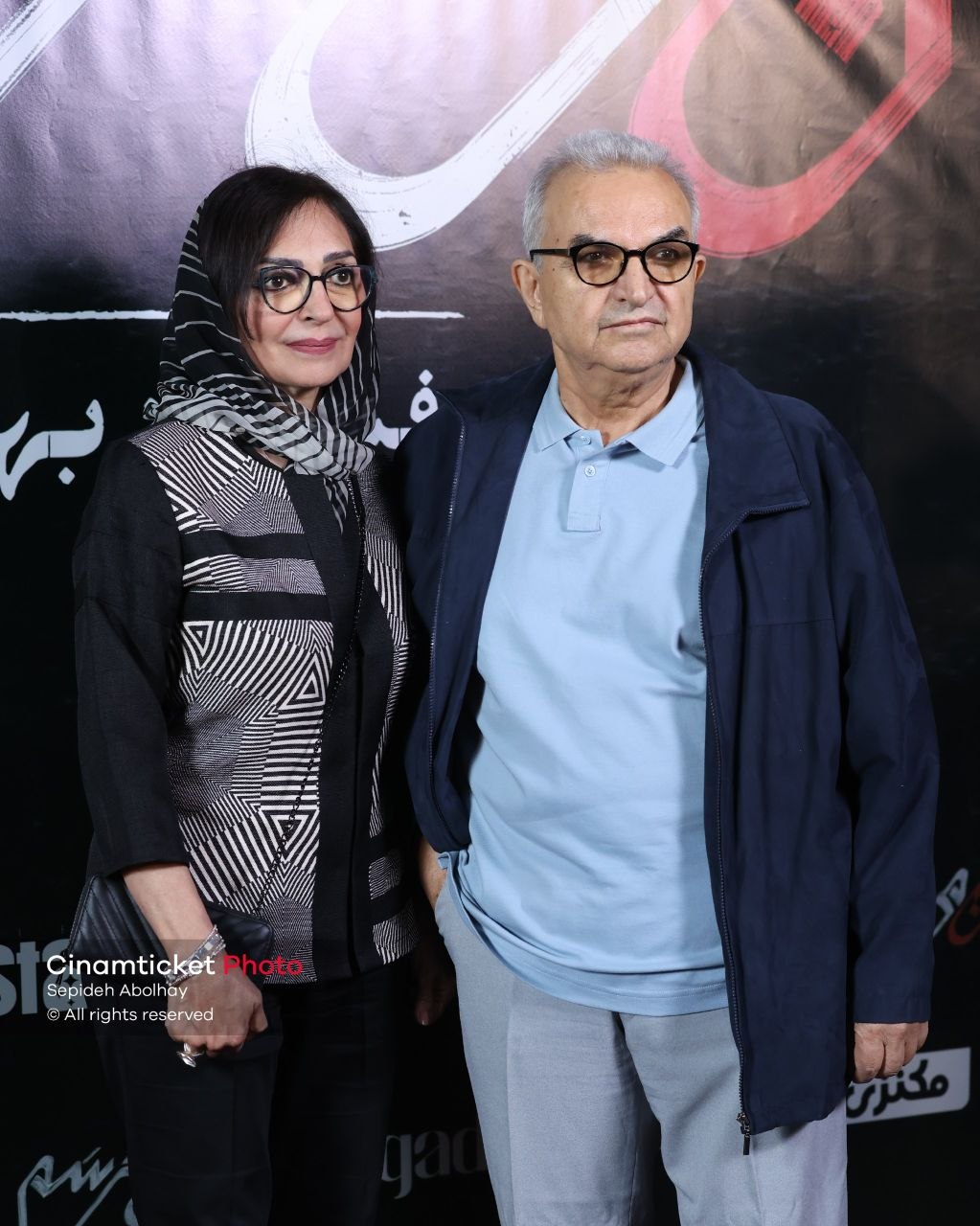 پیام خوزستان