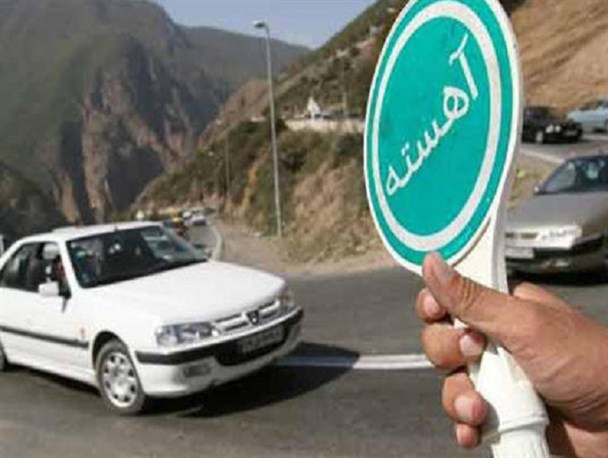 پیام خوزستان