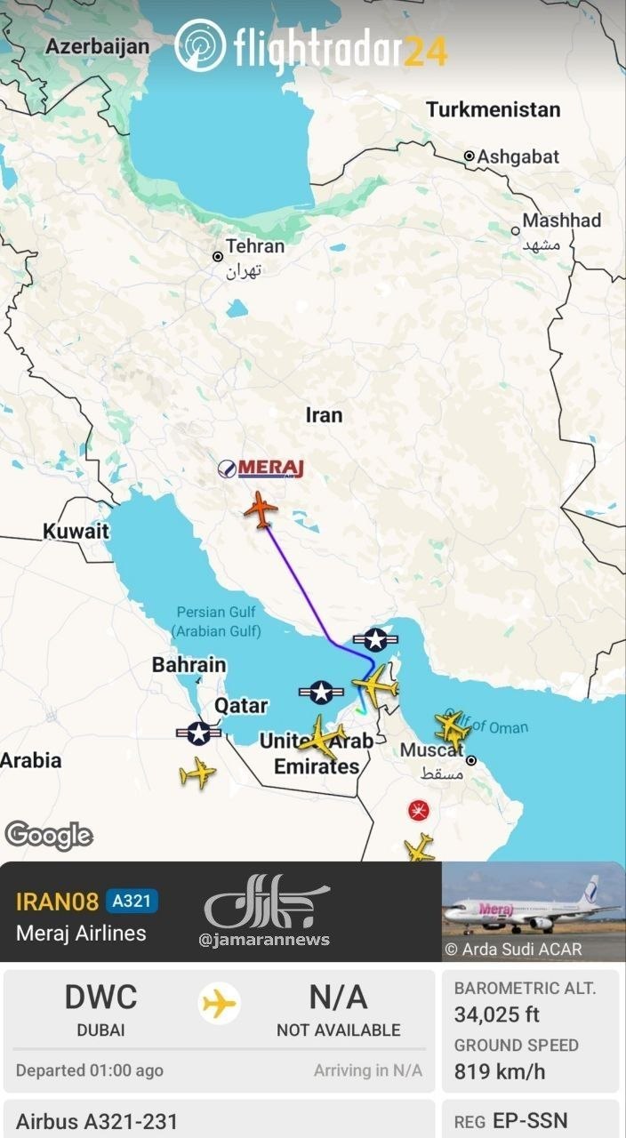 پیام خوزستان