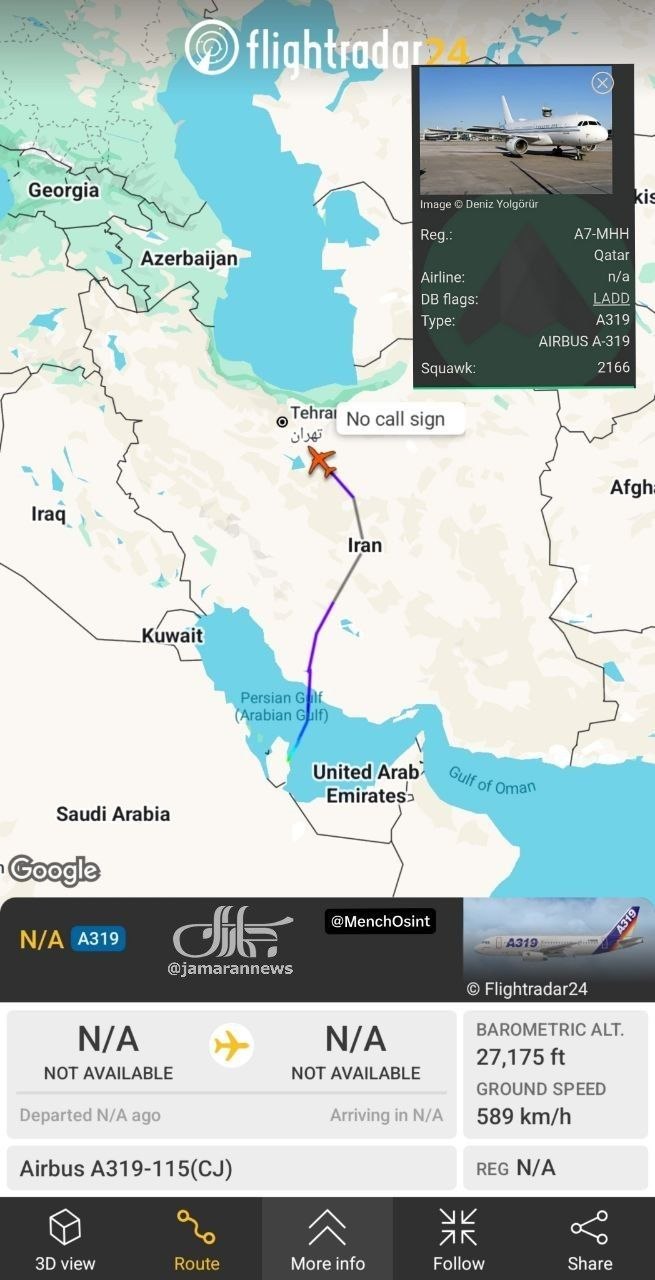 پیام خوزستان