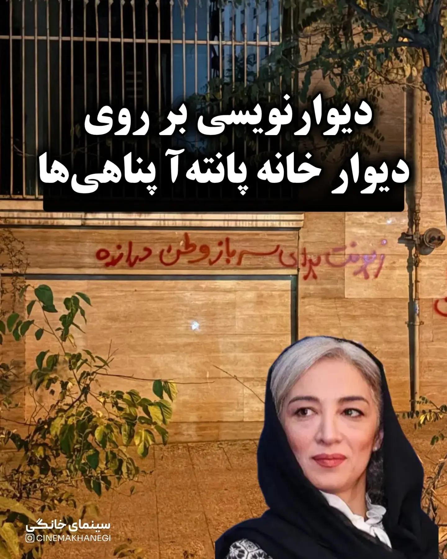 پیام خوزستان