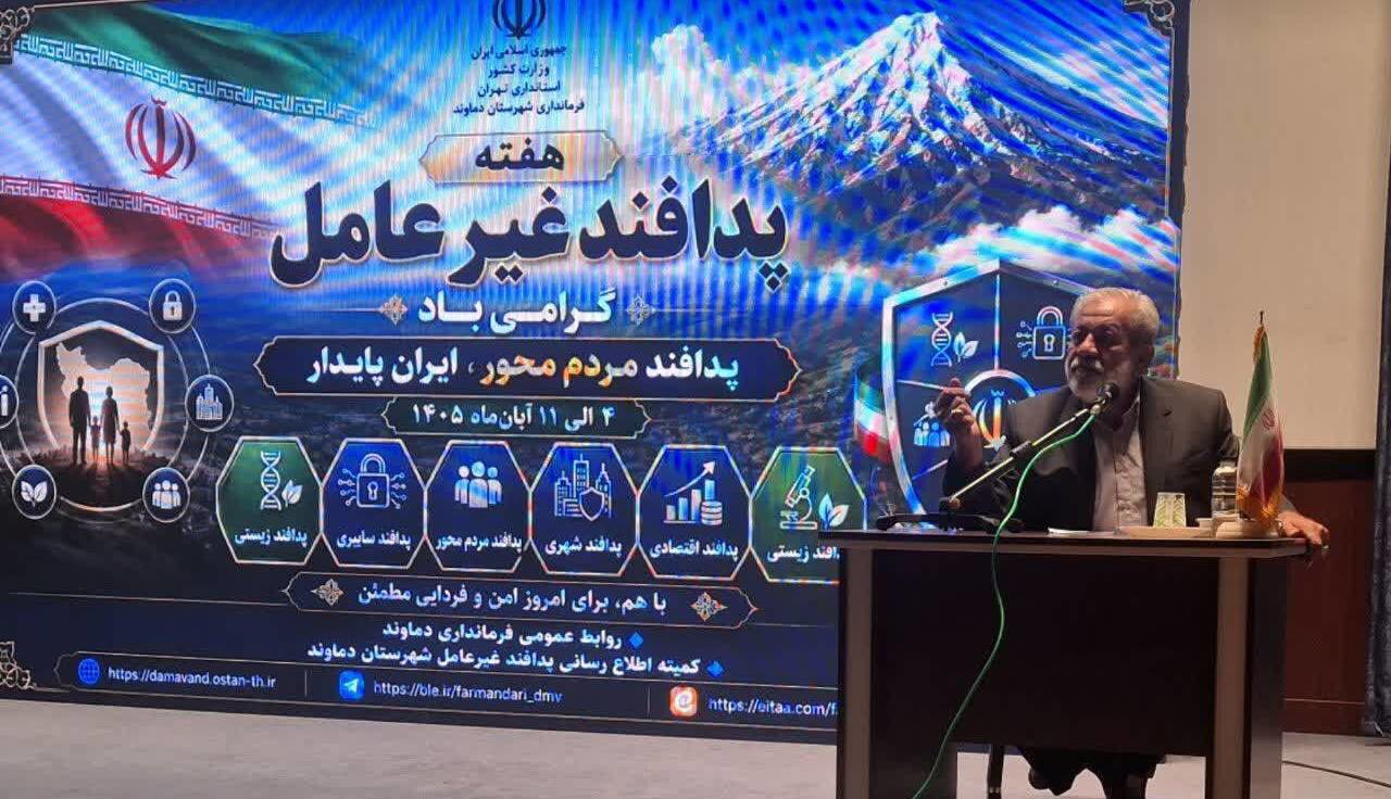 برنامه‌ریزی برای تشکیل ۶۰۰ گردان پدافند هوایی با مشارکت مردم