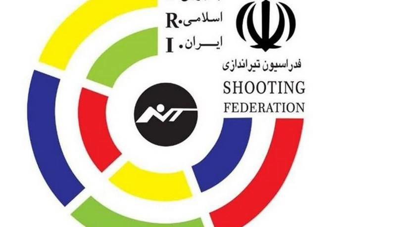 انتخابات فدراسیون تیراندازی به دور دوم رفت