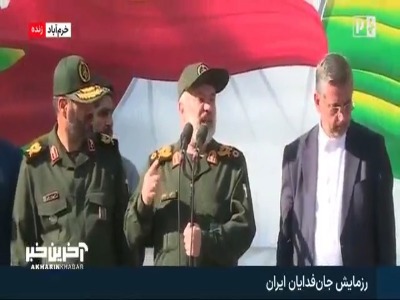 سردار فدوی: حضور ۲۴۰ روزه‌ی مردم تجلی راستین وحدت کلمه در دفاع از کشور است