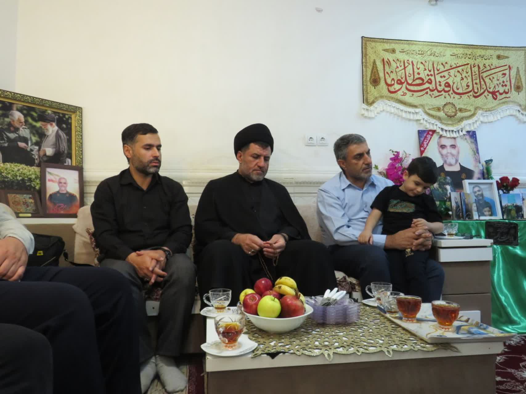 پیام خوزستان