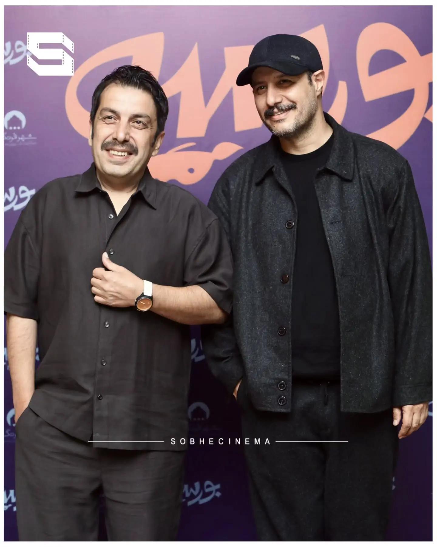 پیام خوزستان