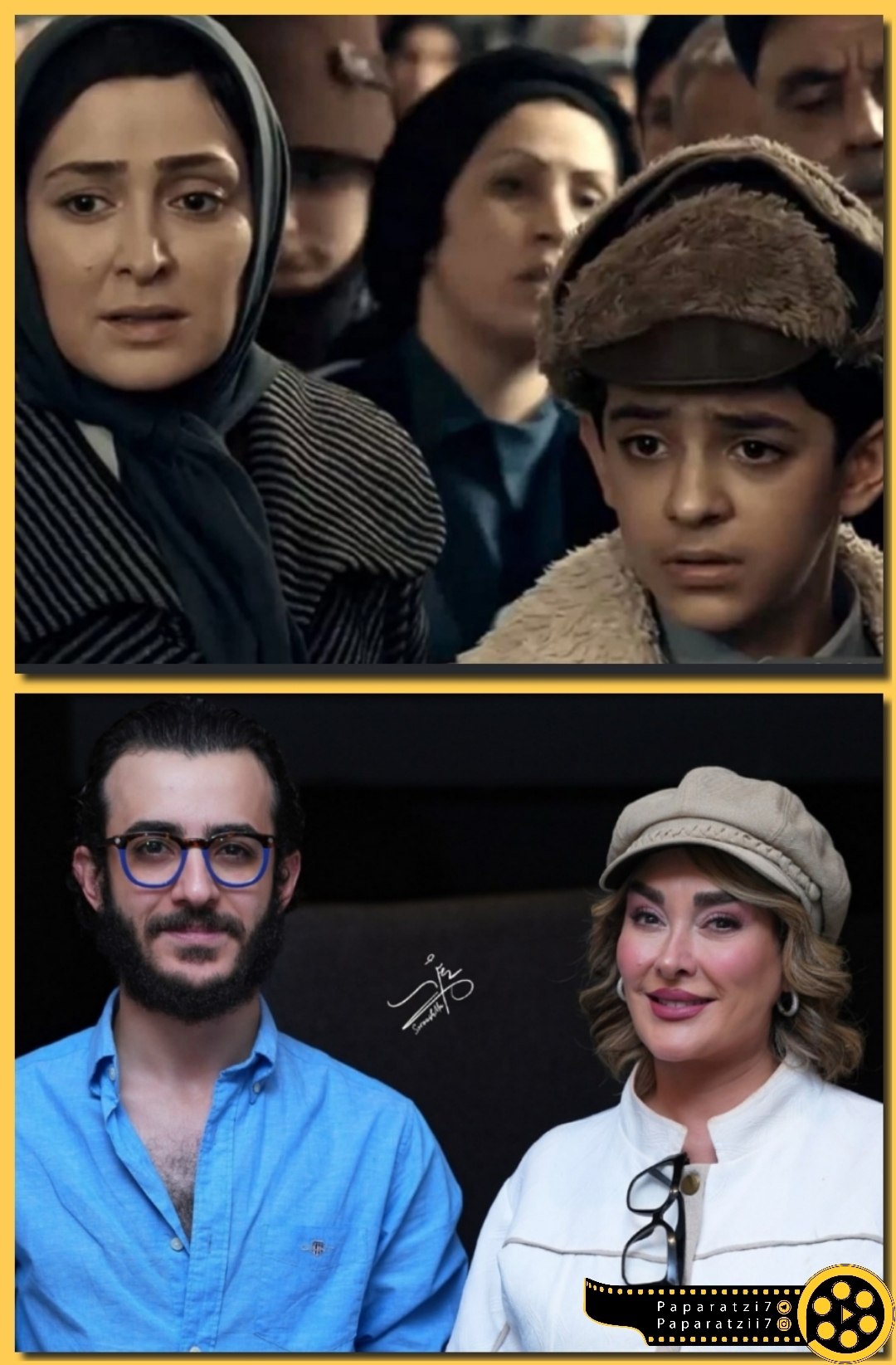 پیام خوزستان