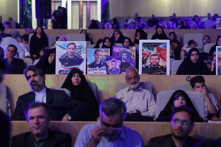 پیام خوزستان