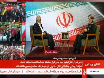 سرلشکر رضایی: تنگه هرمز و حقوق هسته‌ای غیرقابل‌مذاکره است